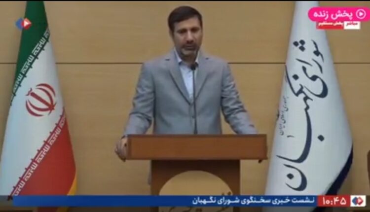 طحان‌نظیف: شورای نگهبان به CFT ایراد گرفته نه پالرمو
