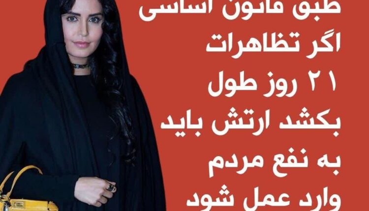 یادی کنیم از بلاهت تاریخی سلبریتی‌ها