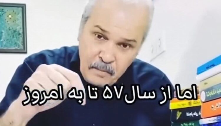 پاسخ به چرت و پرت های آقای بازیگر