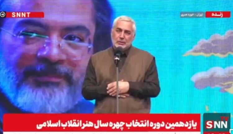 کارن همایونفر، چهره هنر انقلاب اسلامی سال ۱۴۰۴ شد