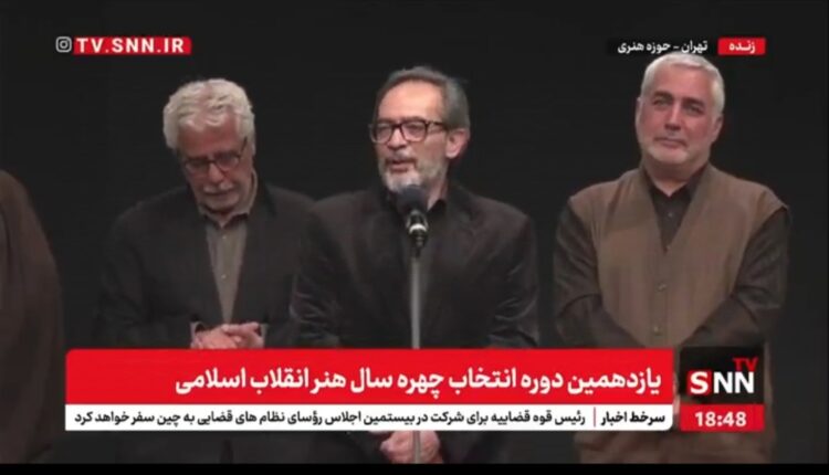 کارن همایونفر:ما در «جغرافیای امید» زندگی می‌کنیم
