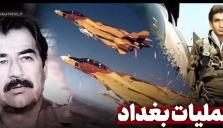 مستند دیدنی از تلخ ترین روز صدام
