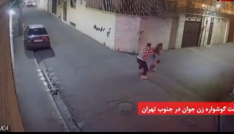 سرقت وحشیانه گوشواره زن جوان در محله شوشِ تهران توسط اوباش