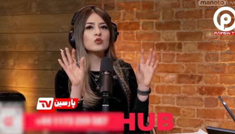 کشف جدید ساواکی زاده ها در شبکه منوتو