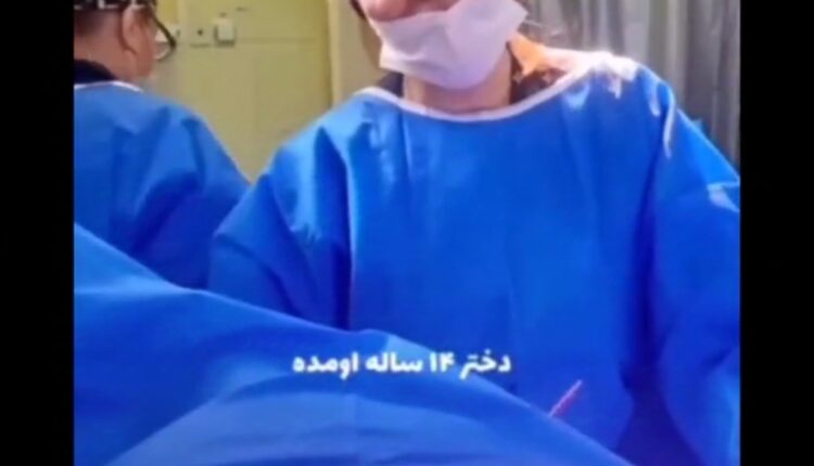 مراقب فرزندانتان باشید