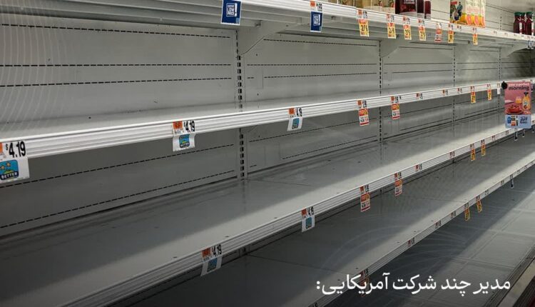 هشدار مدیران چند شرکت‌ آمریکایی به ترامپ