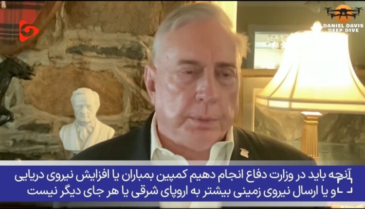 سرهنگ آمریکایی:ترامپ باعث نابودی ۸ تریلیون دلار ثروت آمریکاست