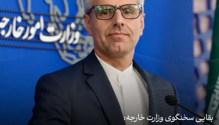 موضوع توان موشکی کشور در مذاکرات غیر مستقیم مطرح نیست