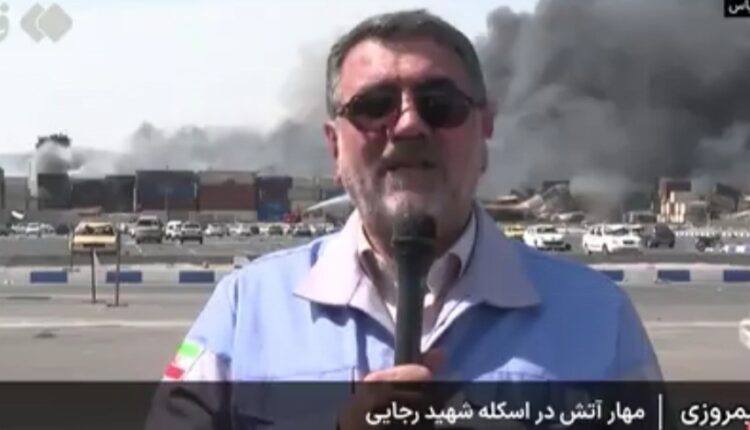 آخرین آمار فوتی ها در حادثه بندر شهید رجایی