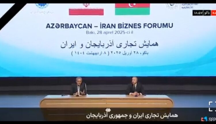 پزشکیان شعر تُرکی شهریار را در باکو خواند