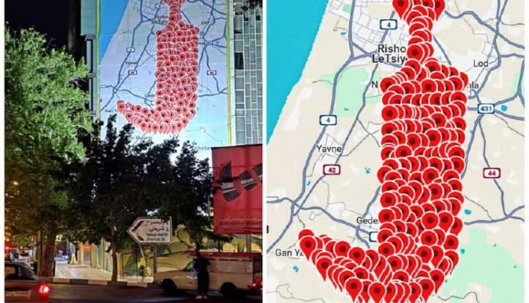 حمله یمن به فرودگاه بن‌گورین سوژه دیوارنگاره میدان فلسطین