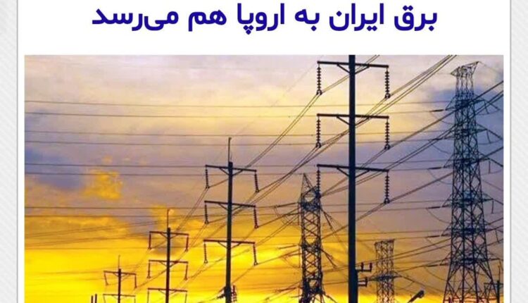 کمبود برق دستاورد دولت روحانی