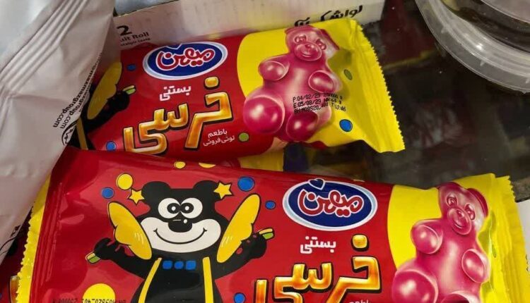 توهین بی شرمانه شرکت میهن به چاهزاده