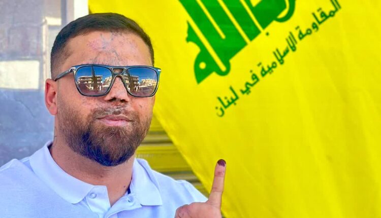 حضور جانباز واقعه تروریستی پیجرها در انتخابات لبنان