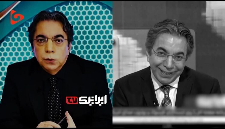 خشم مجری سابق صدای آمریکا از دولت این کشور