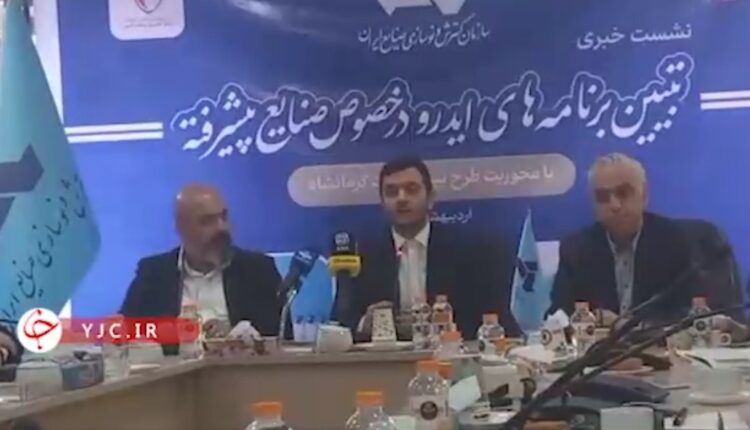 برنامه دولت برای جبران ناترازی برق