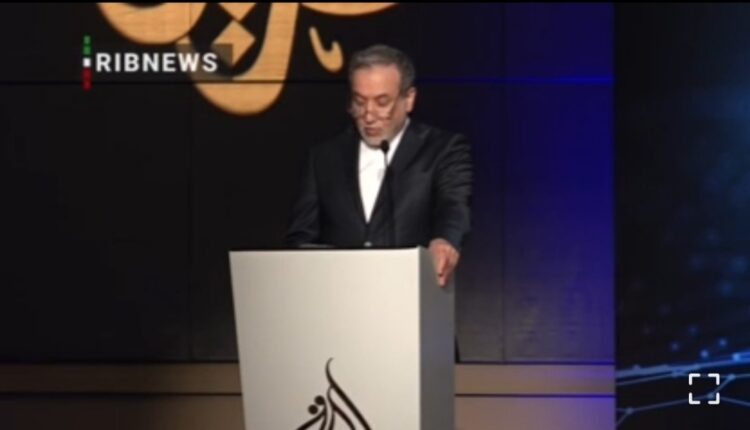عراقچی:ایران از هیچ یک از حقوق خود عقب نخواهد نشست