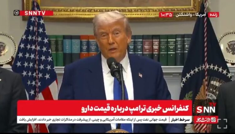 ترامپ: ایران خیلی منطقی مذاکره می کند