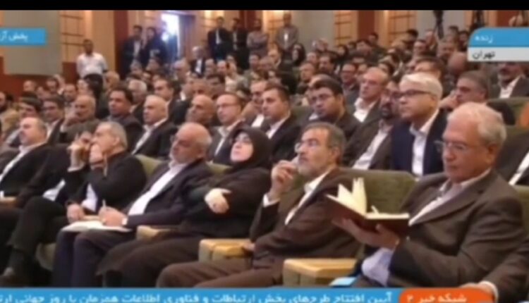 تذکر سخنران مراسم به گفتگوی وزیر ارتباطات با پزشکیان