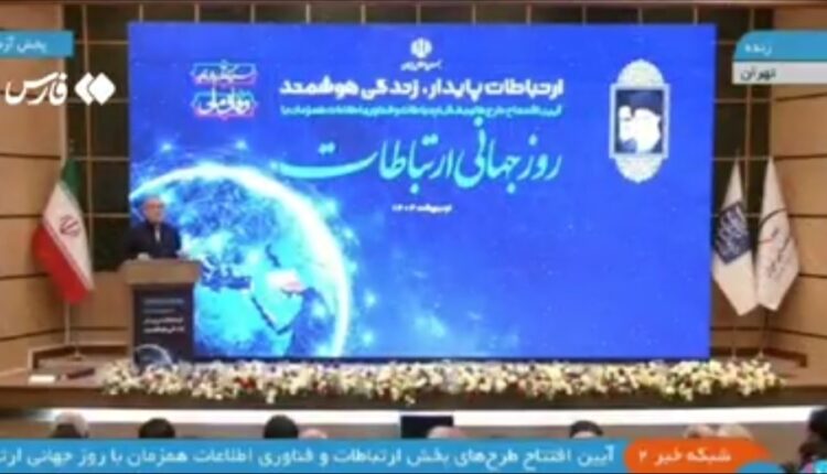 صحبت های پزشکیان درباره عمل های قلب دوران جوانی اش