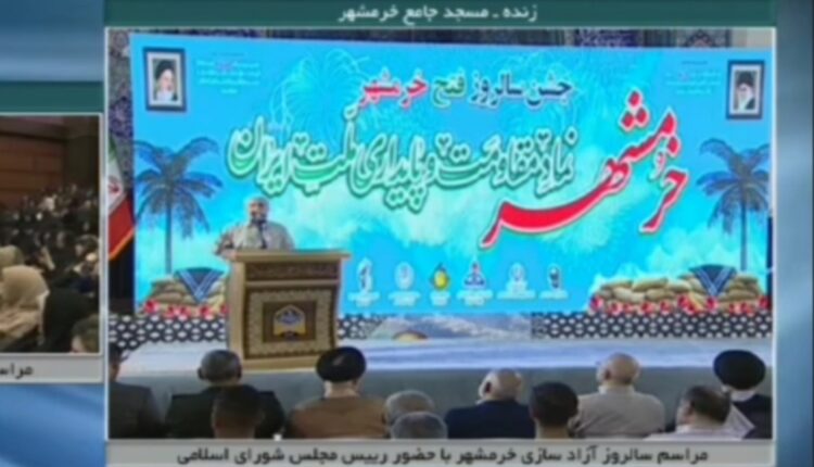 صحبت‌های حسین فخری مداح معروف خرمشهری در حضور رئیس مجلس