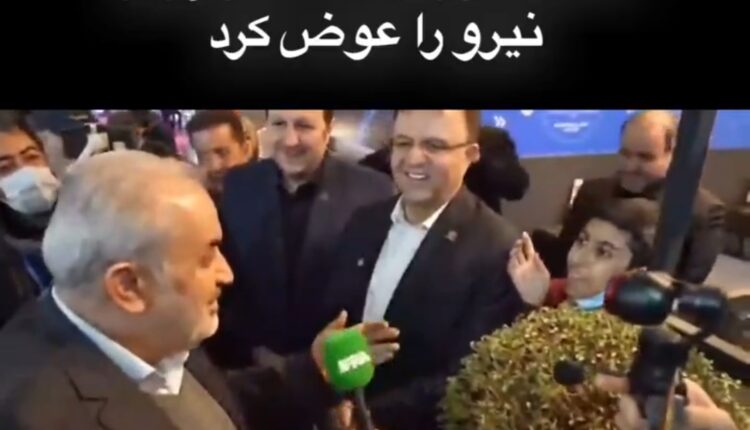 اصرار یک دانش آموز به وزیر نیرو برای بازدید از غرفه اش