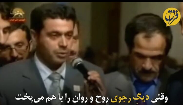 نشست‌های موسوم به «دیگ» فرقه رجوی