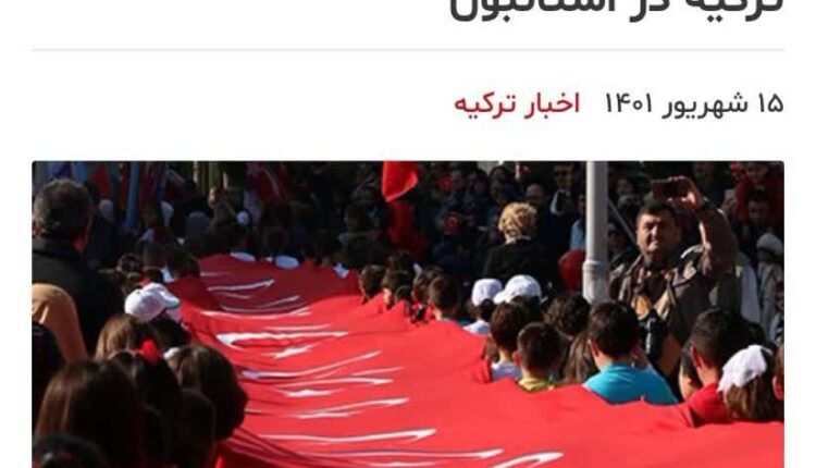 ایرانی‌ها یه چیزی رو اصلا بلد نیستند؟