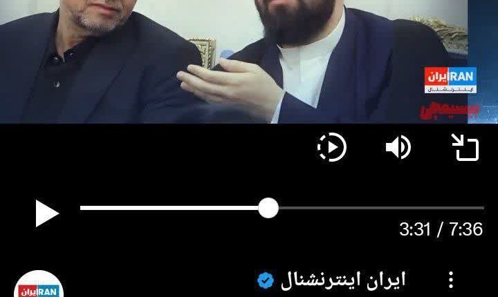 دروغی دیگر از شبکه صهیونیستی اینترنشنال