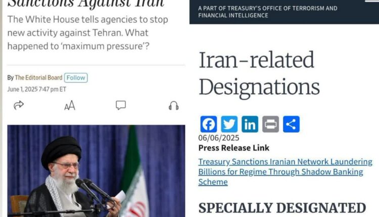 تحریم ۱۰ فرد و ۲۷ شرکت مرتبط با ایران توسط آمریکا