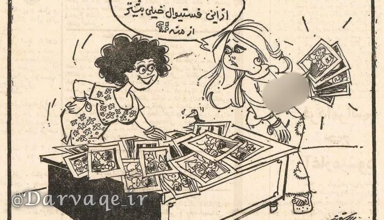 عکس گرفتن با بازیگران خارجی، مهم‌ترین دستاورد هنرپیشگان ایرانی