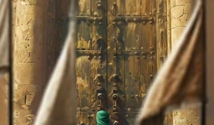 السلام علیک یا قالع باب‌ خیبر یا علی