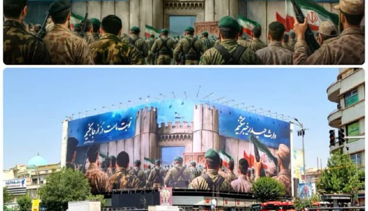 جدیدترین دیوارنگاره میدان انقلاب