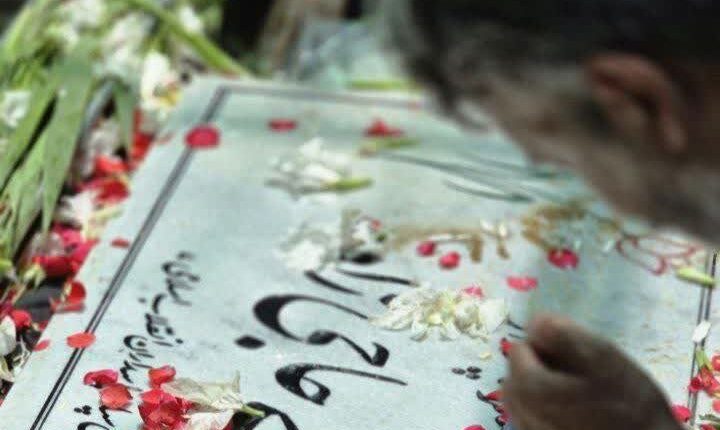 پایان ماموریت