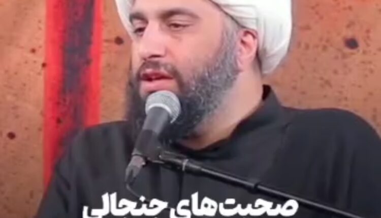 چرا فکر می‌‌کنید صلح یعنی ذلت!