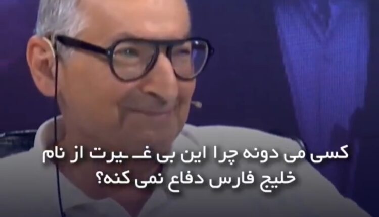 ذات اصلی زیباکلام