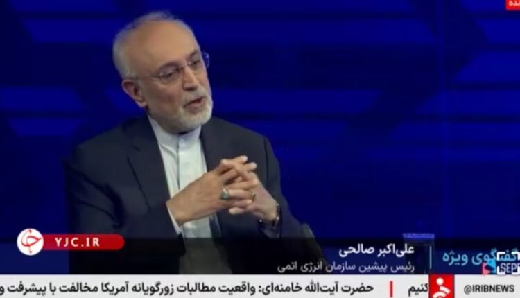 سخنان رئیس پیشین سازمان انرژی اتمی در مورد قدرت هسته ای ایران