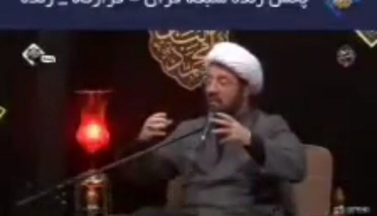 سخنان کوبنده حجت الاسلام عالی در شبکه قرآن در مورد سگ گردانی