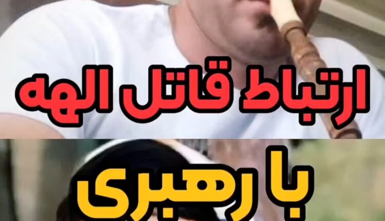 ماجرای عکس‌‌های پیج قاتل الهه حسین‌نژاد