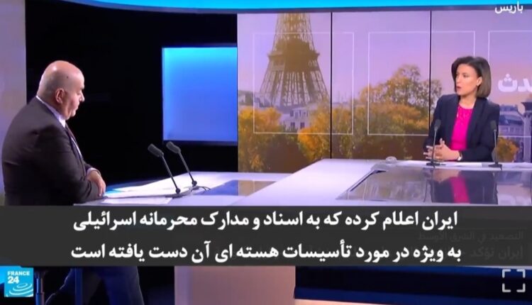 اعتراف اروپاییها به توانایی بالای اطلاعاتی ایران!