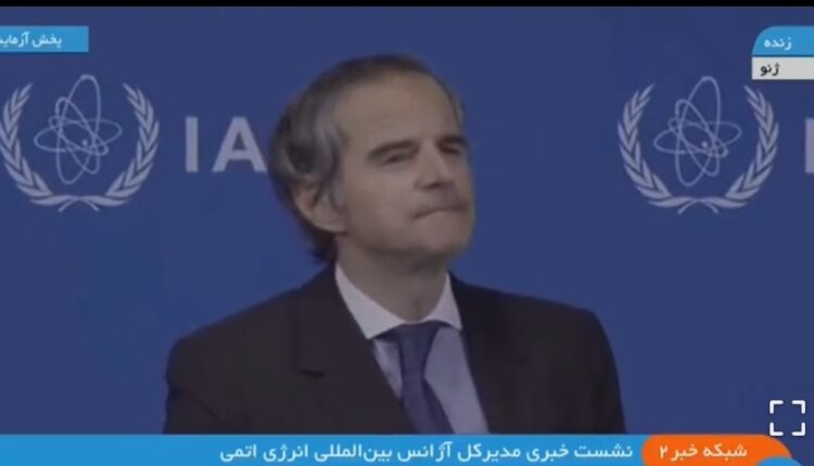 نگرانی گروسی برای اسرائیل