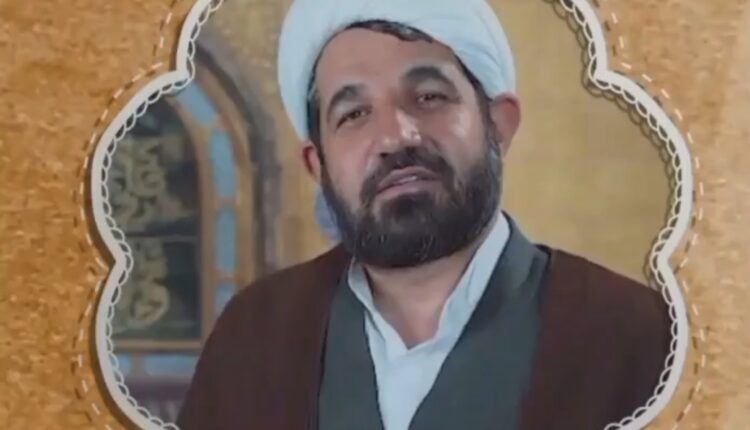 برای غدیر قرض کنید!