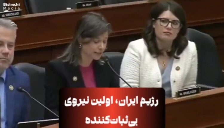 بخشی از جلسه استماع دیروز فرمانده سنتکام ارتش آمریکا در کنگره