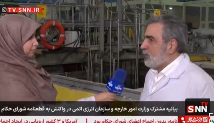 افزایش چشمگیر غنی سازی