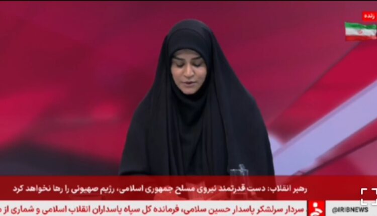 لحظه اعلام شهادت سرلشکر باقری از شبکه خبر