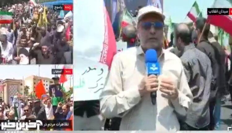 مردم به خیابان ها آمدند