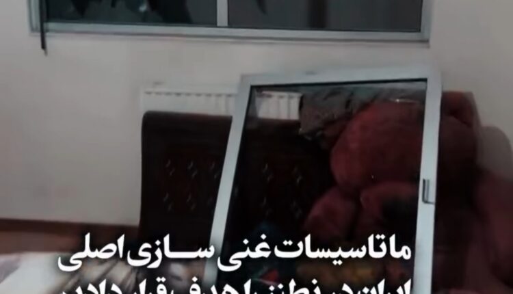 دروغی به نام زدن جاهایی که مسکونی نبوده!