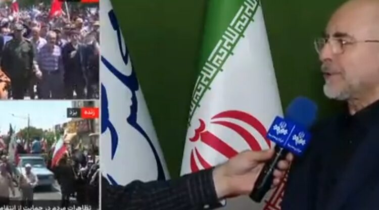 قالیباف: انتقام می‌گیریم