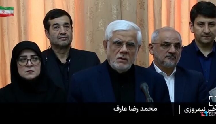 عارف: شیوهٔ تنبیه را مقامات نظامی کشور تصمیم‌گیری می‌کند