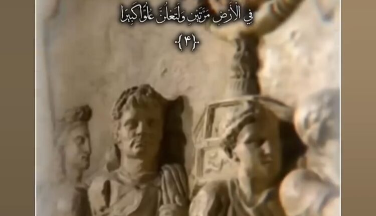 وقتی وعده دوم فرا رسد …
